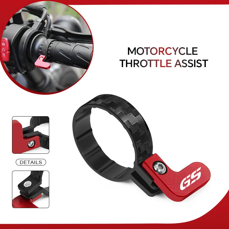 Moto handlebar Throttle Acceleration Handle effort-saving For G310GS R1200GS R1250GS R1300GS F650GS F700GS F750GS F800GS F850GS