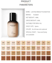 Make Up Liquid Foundation BB Cream Moisturizing Oil Control Concealer Lasting Natural Waterproof Sweatproof High Coverage Base