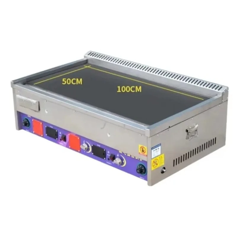 

High Quality Commercial Gas Griddle 2 Burners Hot Plate Grill Rack Stainless Steel Countertop Cast Iron Heating Plate Durable