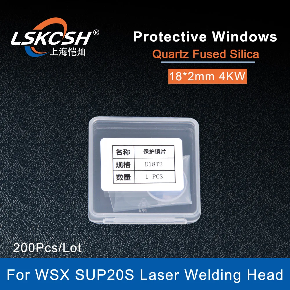 

LSKCSH 200Pcs/Lot Fiber Laser Hand Welding Protective Lens Protective Glass 18*2mm 1064nm for WSX QiLin HanWei Welding Machine