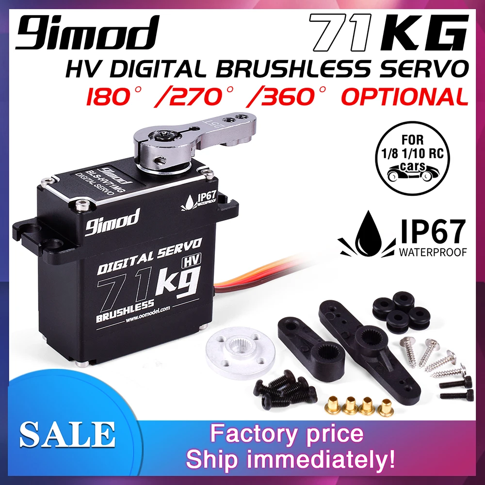 

9iMOD RC High Torque Servo 71KG Brushless Waterproof Servo Metal Gear Steering High Speed Servo HV for 1/8 1/10 RC Car Boat