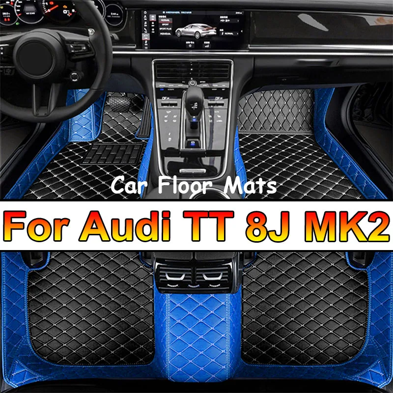 Car Floor Mats For Audi TT 8J MK2 2007~2014 Luxury Leather Mat Auto Rugs Durable Pad Protective Carpets Set Car Accessories 2008