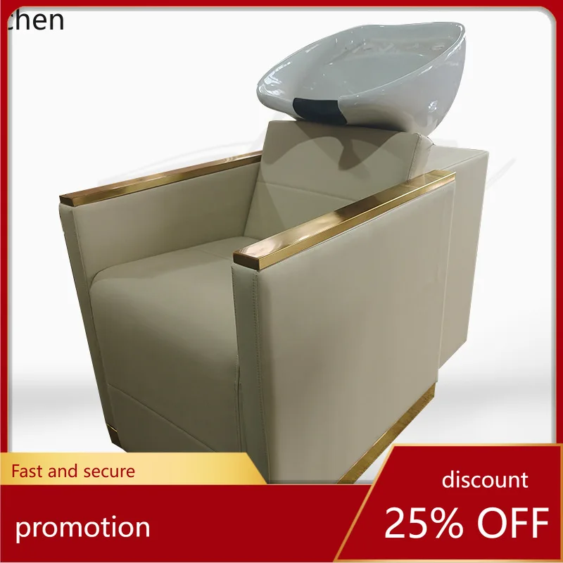 Hxl barber shop semi-reclining hair washing bed with ceramic basin - sit-down shampoo bed