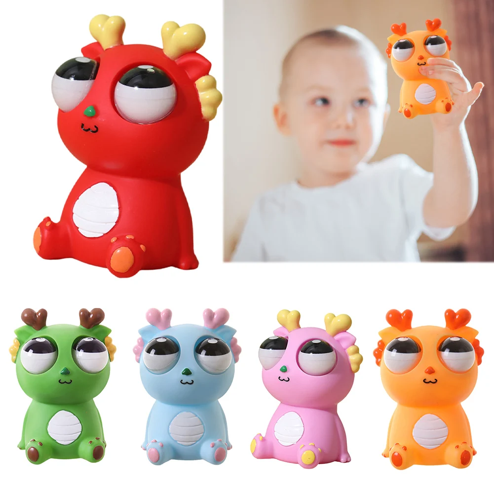 Funny Eyeball Burst Squeeze Toys Kids Adults Creative Tricky Doll Balls Decompression Animal Eyes Popping Out Eyes Toys Gifts