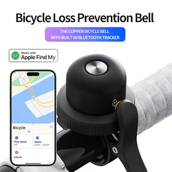 Bicycle bell GPS locator Hidden locator APP positioning Includes locator itself Anti-loss locator device