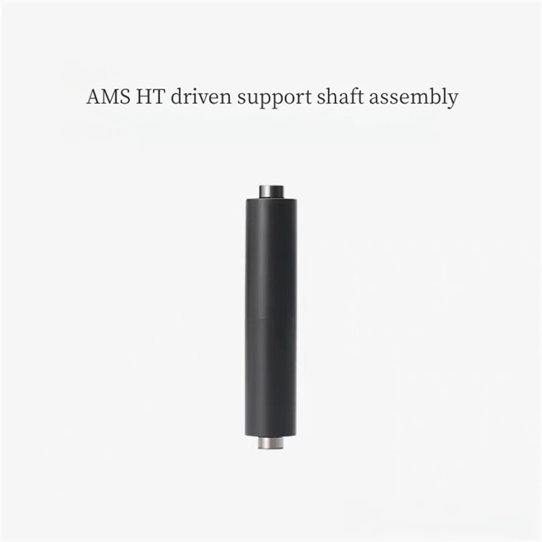 Tuzhu AMS HT Idle Support Shaft Assembly 3D Printer Accessories
