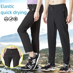 Pantaloni da uomo in nylon di seta di ghiaccio da donna Pantaloni sportivi casual larghi e traspiranti a gamba dritta Pantaloni sportivi ad asciugatura rapida Tinta unita