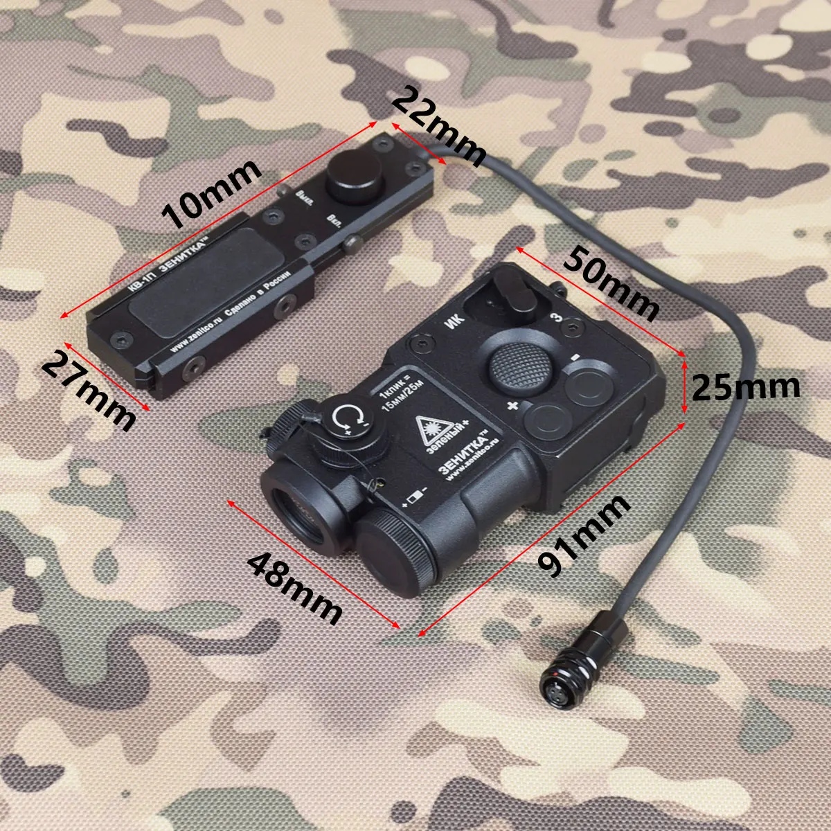 Tactical Zenitco PERST 4 Perst-4 Green Dot IR Aiming IR Laser Combined Device GEN Gun Hunting Laser Weapon Light 20MM Rail