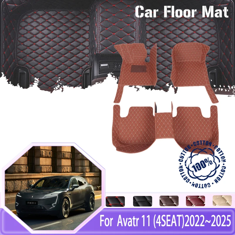 

Leather Car Floor Mats For Avatr 11 One One 2022 2023 2024 2025 Dirt-resistant Pads Foot Covers Carpet Auto Interior Accessories