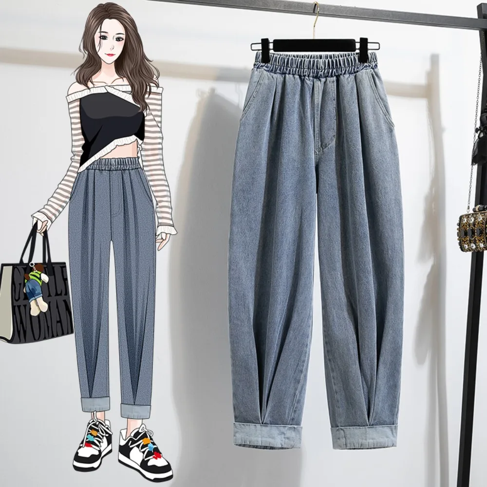 

Casual High Waist loose lantern Slim Straight Tube Full Length Pants Korean Fashion High Street basics Plus Size Clothing