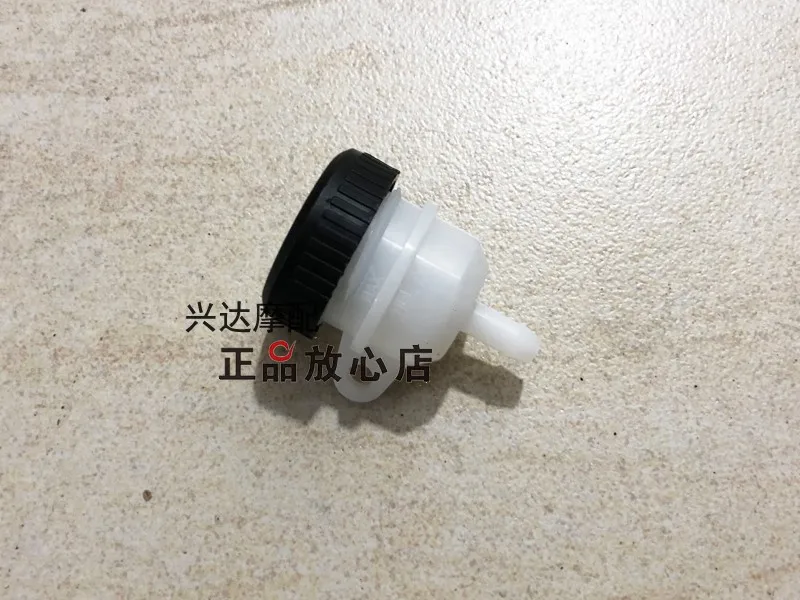 For KEEWAY RKF 125 Motorcycle Accessories RKF125 Rear Oil Pump Body Upper Pump Oil Cup Oil Pot Rear Brake Oil Cup