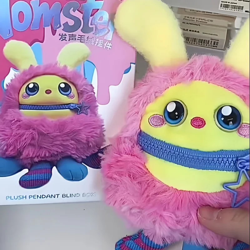 Nomester Nom Bad Mood صندوق أعمى السبر اللعب الإبداعية حقيبة الموضة المفاتيح العصرية رائعتين لعبة صديق هدية عيد الميلاد في الأوراق المالية #3