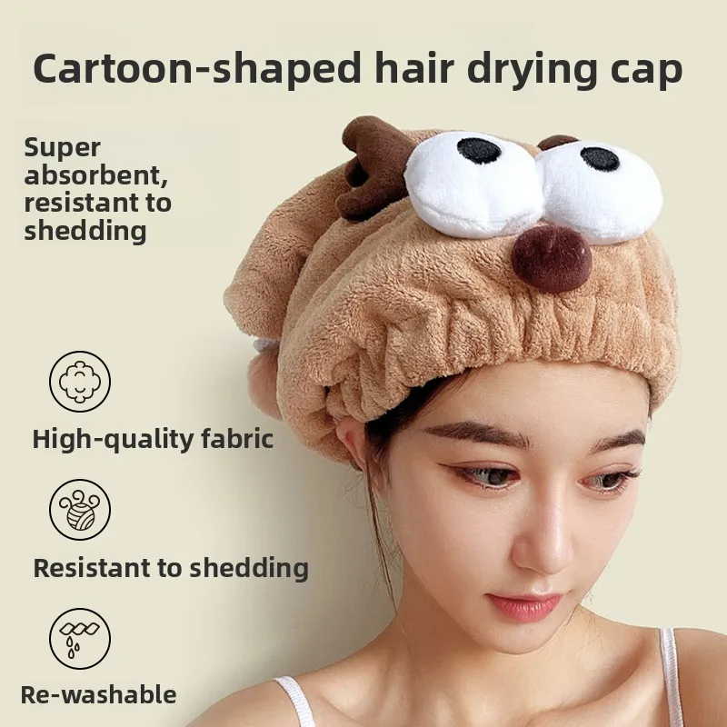 

Adorable Thickened Women's Dry Hair Cap Super Absorbent Quick Dry New 2024 Bath Cap Hair Drying Towel Internet Famous