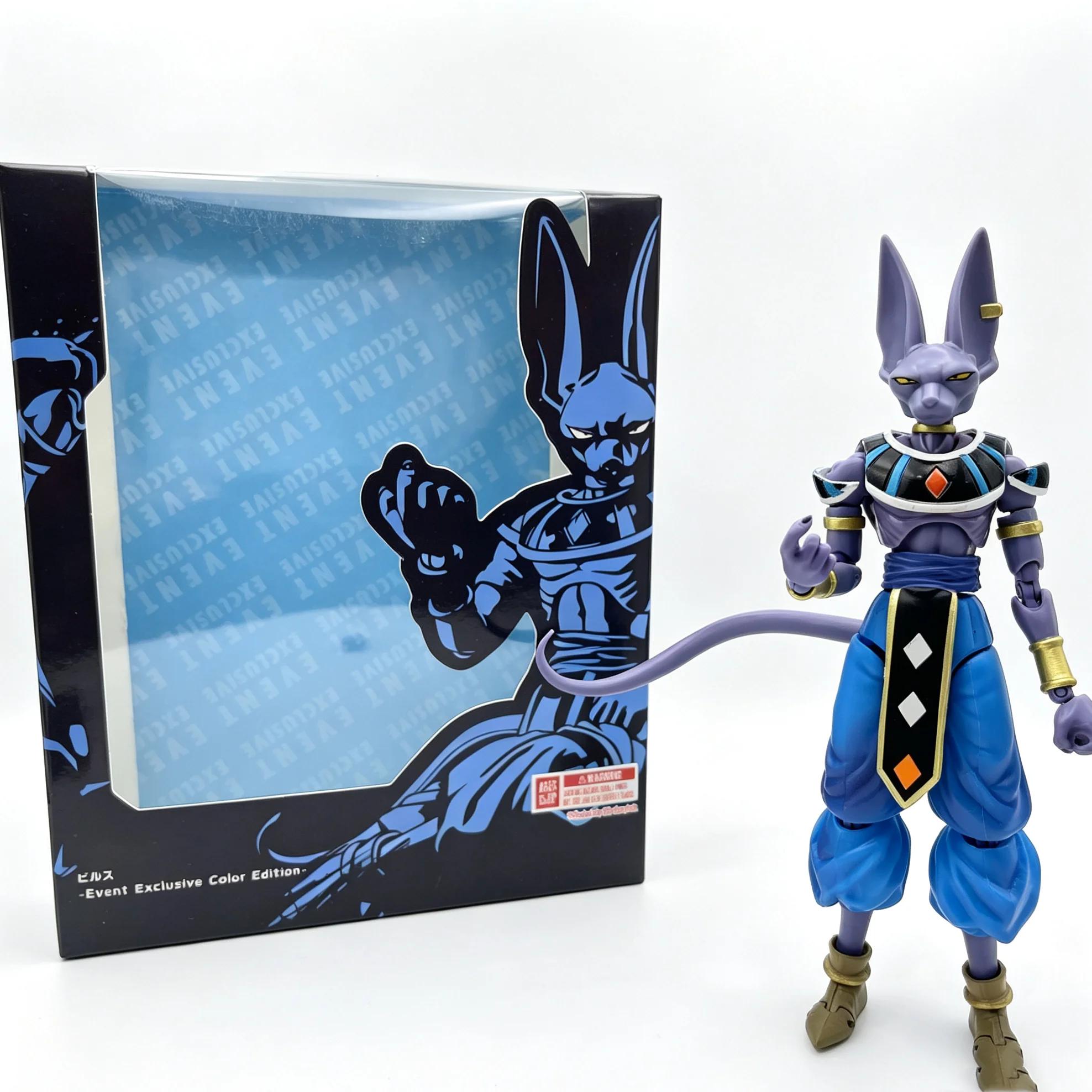 Bandai Dragon Ball SHF God of Destruction Beerus Figure, Anime Trendy Toy Model Ornament Movable Desktop Gift