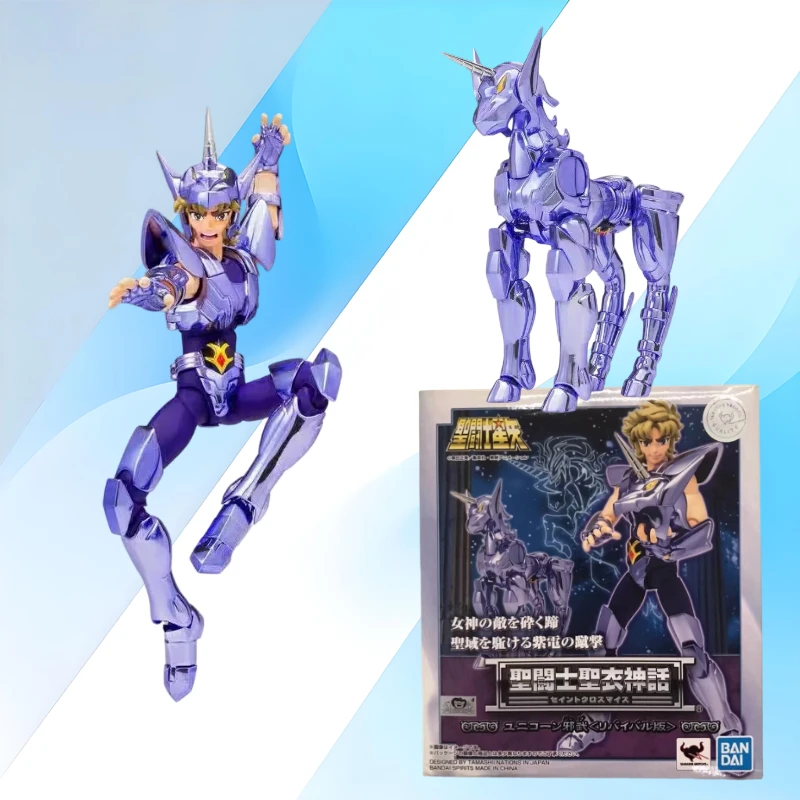 

Original BANDAI Saint Cloth Myth EX Unicorn Jabu Helmet Bronze in Stock Anime Action Collection Figures Model Toys