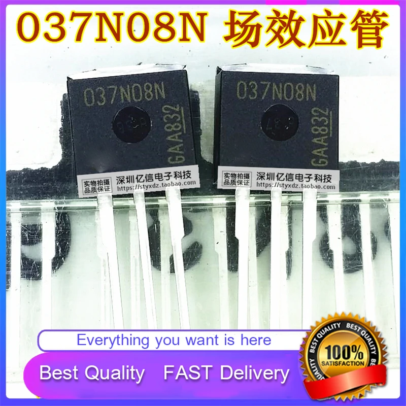 5Pcs/Lot New Original 037N08N  Field Effect Transistor 80V100A TO-262 HEADLESS Good Quality  In Stock