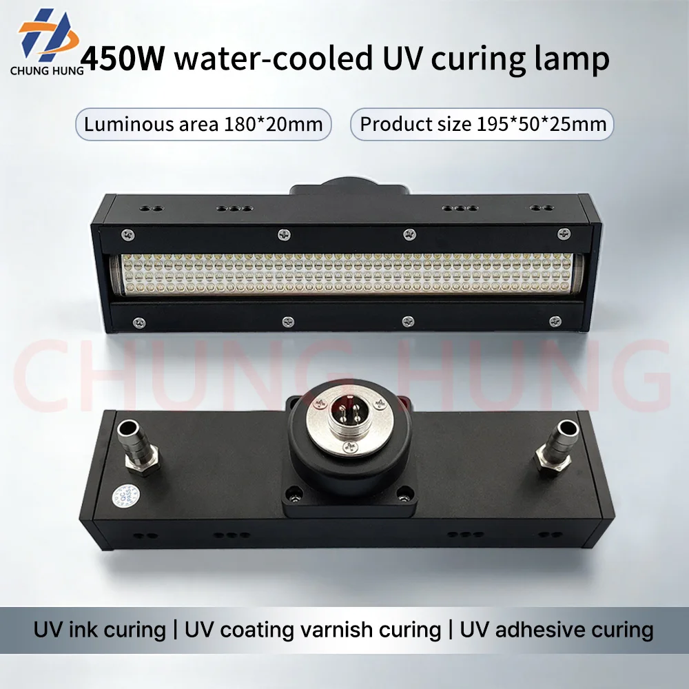 18020 UV LED Curing Lamp High Power Blue‑Purple Light UV Ink Dryer Curing Light For UV Flatbed Printer Printing