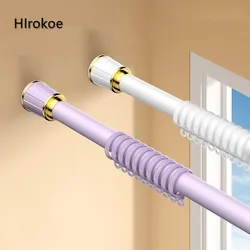 Thickened Curtain Rod Roman Rod Bathroom Partition Punch-Free Shower Curtain Rod Balcony Simple Indoor Clothes Drying Rod Hanger