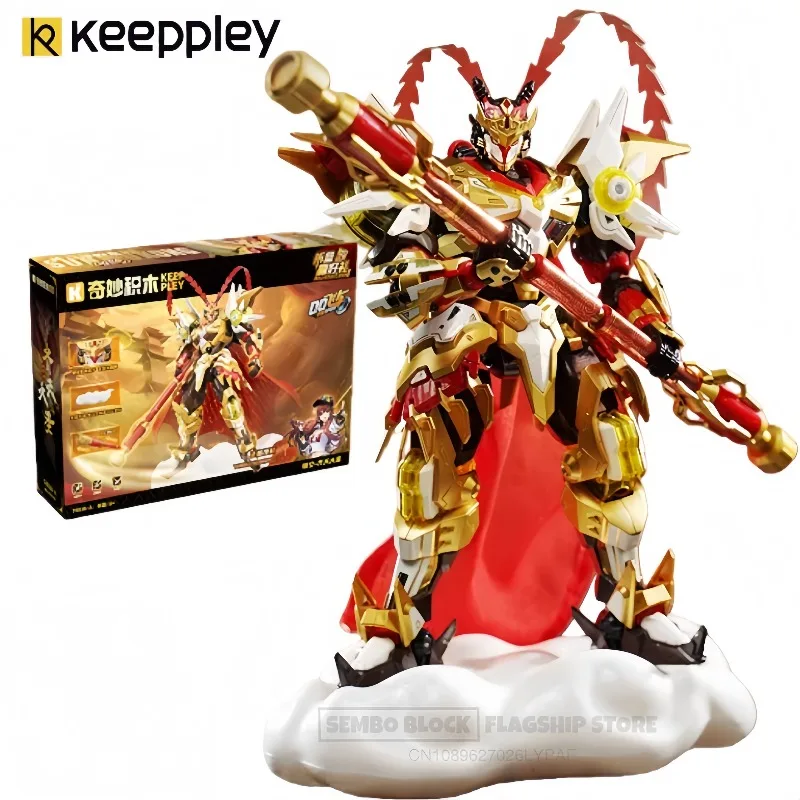 Keeppley Fliegendes Auto Sun Wukong Großer Weise, der dem Himmel entspricht Serie Bausteine Spielzeug Sammlermodelle Ornamente Feiertagsgeschenke
