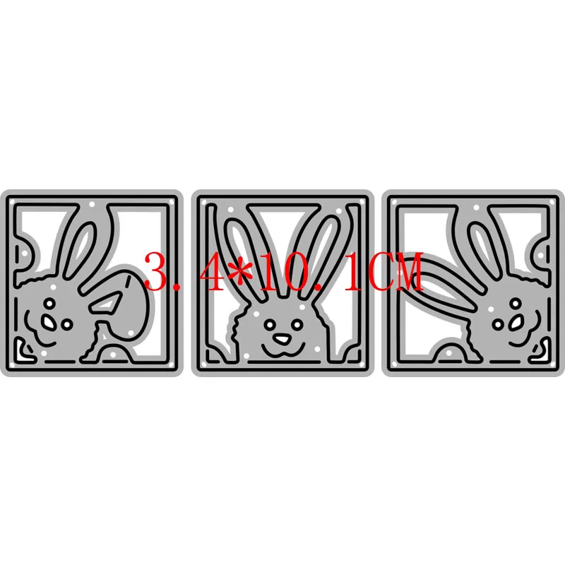 2022 AliliArts Metal Cutting Dies 3pc Bunny frames diy Scrapbooking Photo Album Decorative Embossing PaperCard Crafts Die