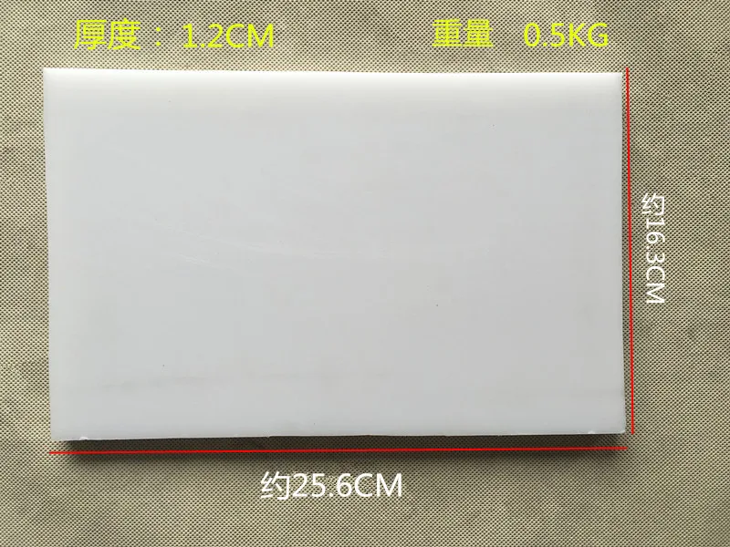 Punching Plate Belt Puncher Organic Plastic Base Plate Belt Punch Base Plate Air Hole Punching Rivet Installation Base Plate