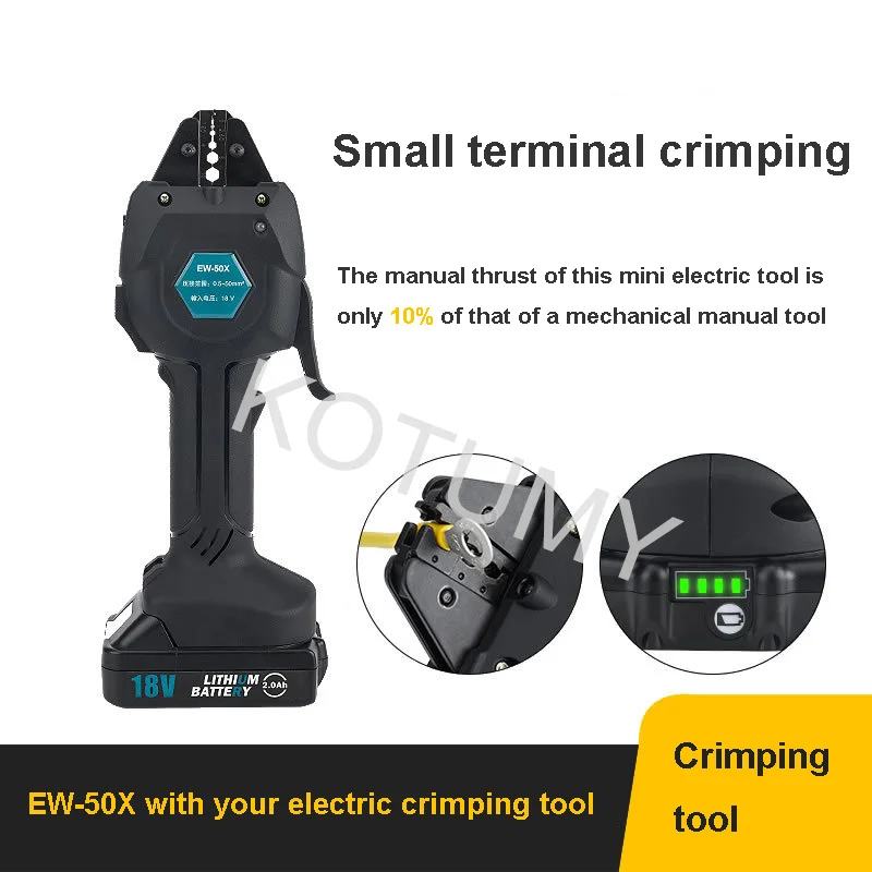 EW-50X Rechargeable Crimping Pliers Electric Photovoltaic Cold-Press Terminal Pre-Insulated Tubular Terminal Crimping Pliers