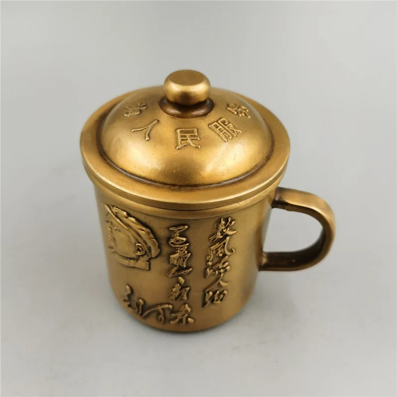 

Brass Chairman Mao Wine Vintage Baijiu Small Teapot Tea Cup Household Living Room