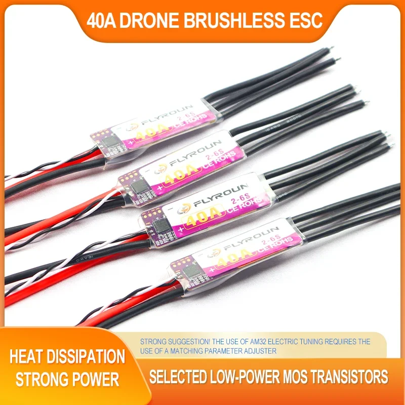 4 個 40A ブラシレス ESC 2-6S 電子スピードコントローラー 5V 3A UBEC 3.5 ミリメートルバナナヘッド RC FPV Quadcopter 飛行機ヘリコプター用