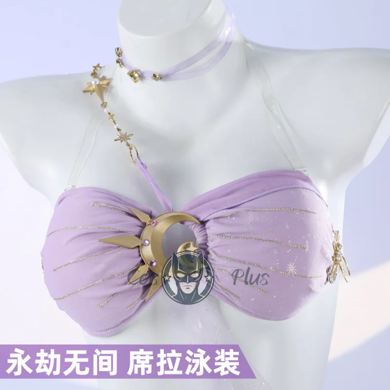 Naraka: Bladepoint Cyra Cosplay Costume Uniform Halloween Carnival Party Christmas Play Role Clothes Clothing for Women