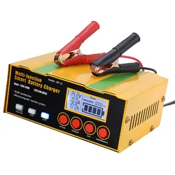 2023 MF-2S new!AGM Car Battery Charger, 220W Intelligent Pulse Repair Battery Charger 12V 24VTruck Motorcycle Charger