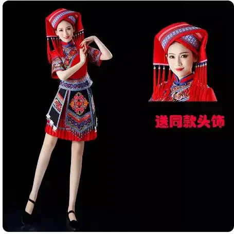 Vêtements chinois Guangxi Zhuang pour femmes, robe de spectacle Yi de la minorité ethnique