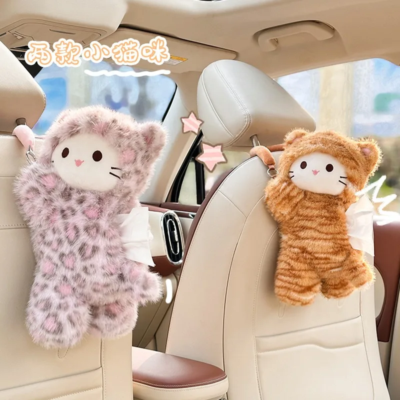 

Plush Car Tissue Box Cartoon Cute Animals Little Cat Armrest Car Seat Back Hanging Tissue Bag Car Accessories Birthday Gift