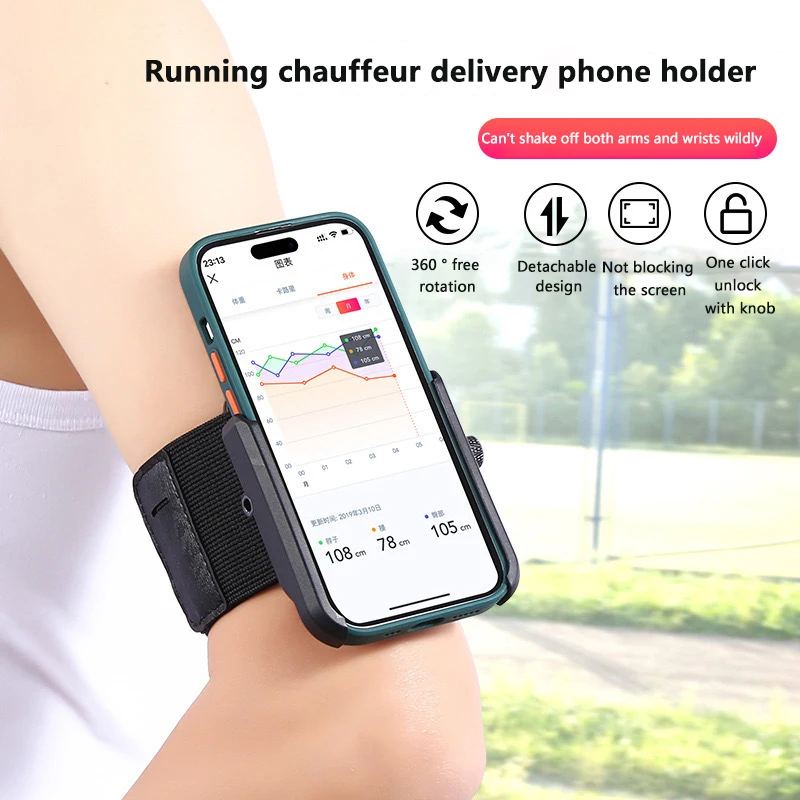 Wristband Phone Holder Mobile Sport Running Phone Wrist Bag Arm Bag Removable 360°Rotating Takeaway Navigation For Cycling