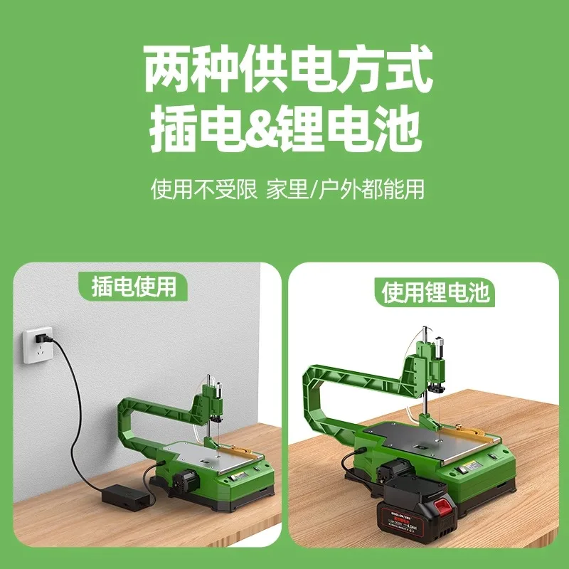 منشار سلك النجارة متعدد الوظائف قابل لإعادة الشحن، منشار سلك فولاذي، لوح خشبي، منشار قطع بطارية ليثيوم