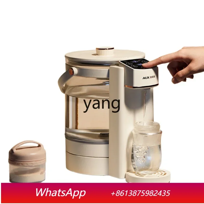 

XCm Smart Thermal Flask Baby Milk Powder Household Split Constant Temperature Kettle