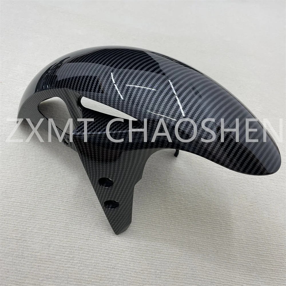 

Motorcycle fairing R25 R3 shell guard plate 2019, 2020, 2021, 2022, 2023, 2024 carbon fiber front mudplate