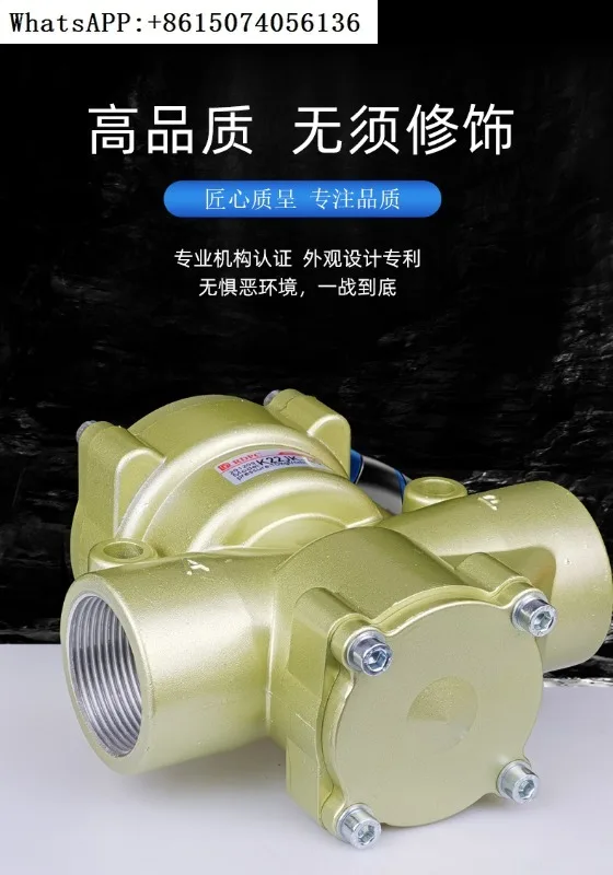 RDPC pneumatic two position two way high flow pneumatic control valve K22JK-25W/32/50 normally closed -40WHT through