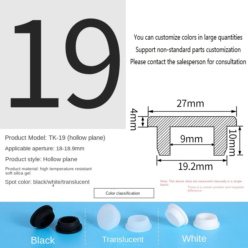 PVC Plug Rubber Plug Silicone Plugs Protective Low Temperature Resistance Stopper Cap Ring Tube Sleeve Washer Black Joint Pipe