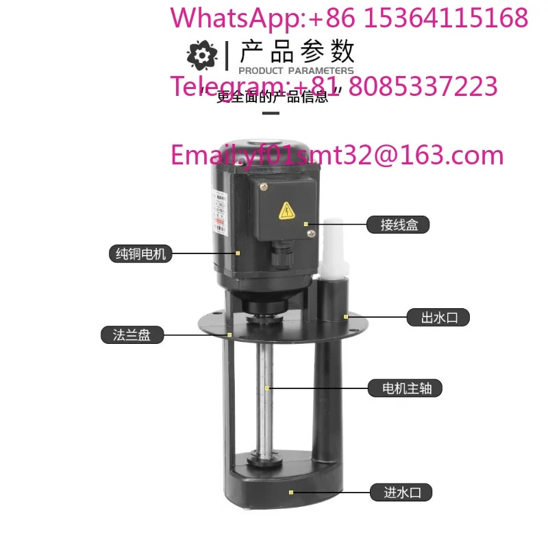 AB DB-25 120W Three Phase Coolant Pump Machine Tool Oil Water Pump Lathe Grinder Milling Wire Cutting Machine Cooling