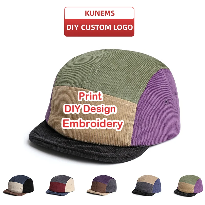 KUNEMS Custom Embroidery Retro Corduroy Short Brim Hat Multicolor Patchwork 5-Panel Cap for Men and Women DIY LOGO Baseball Cap