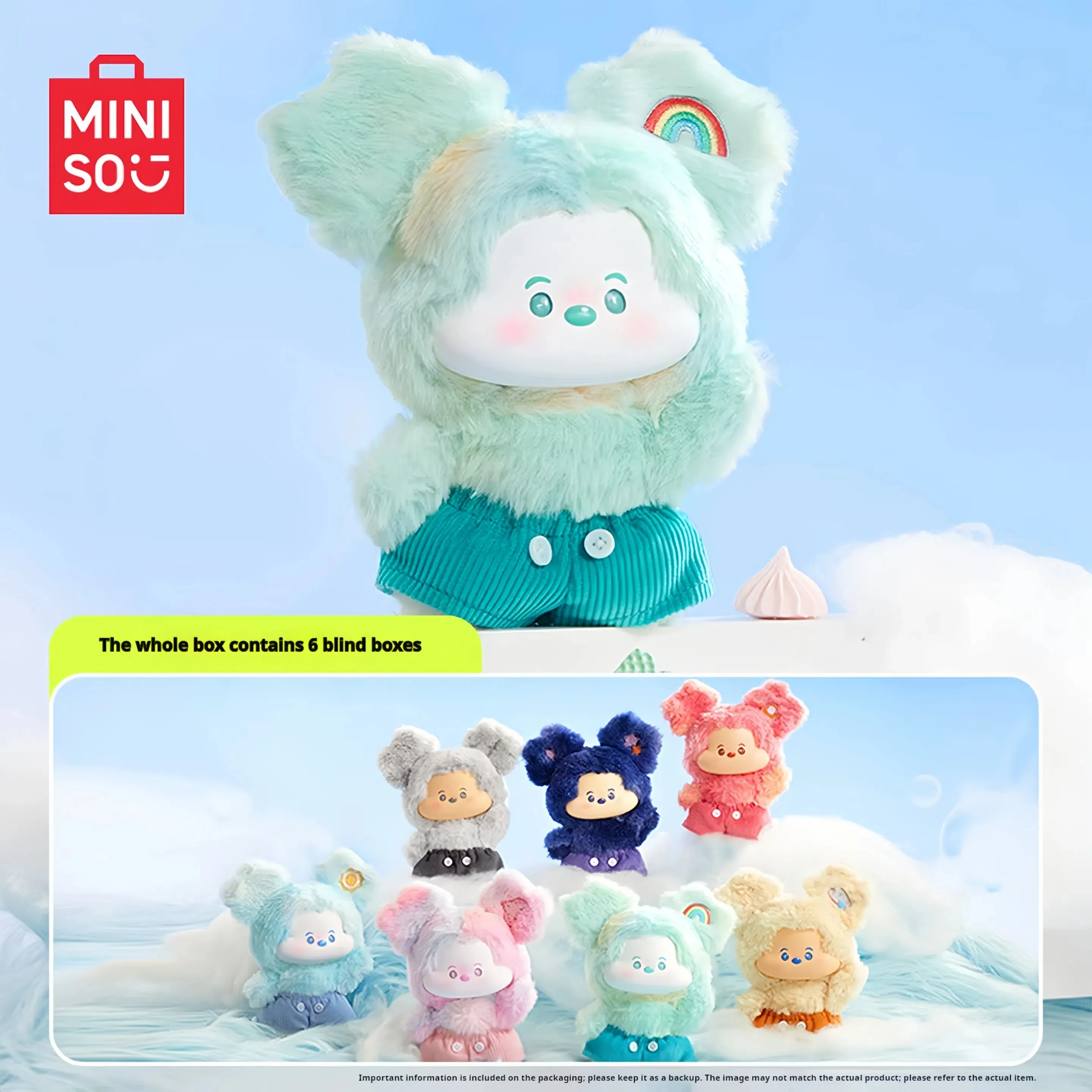 

Новый Miniso, милая голова Микки в облаках, виниловая кукла, слепая коробка, кавайная фигурка, загадочная коробка, подвеска, декоративная коллекционная игрушка в подарок