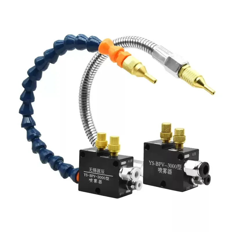 High Quality CNC Mist Coolant System Hoses for Lathe Milling Drill Cooling Lubrication Spray Unit Engraving Machine Tool