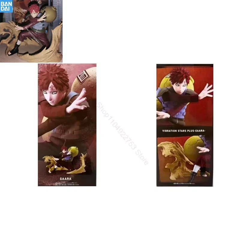 

BANDAI NAMCO BANPRESTO NARUTO Shippuden VIBRATION STARS PLUS Gaara PVC Anime Figure Model In stock Genuine Festival Gift Boxed