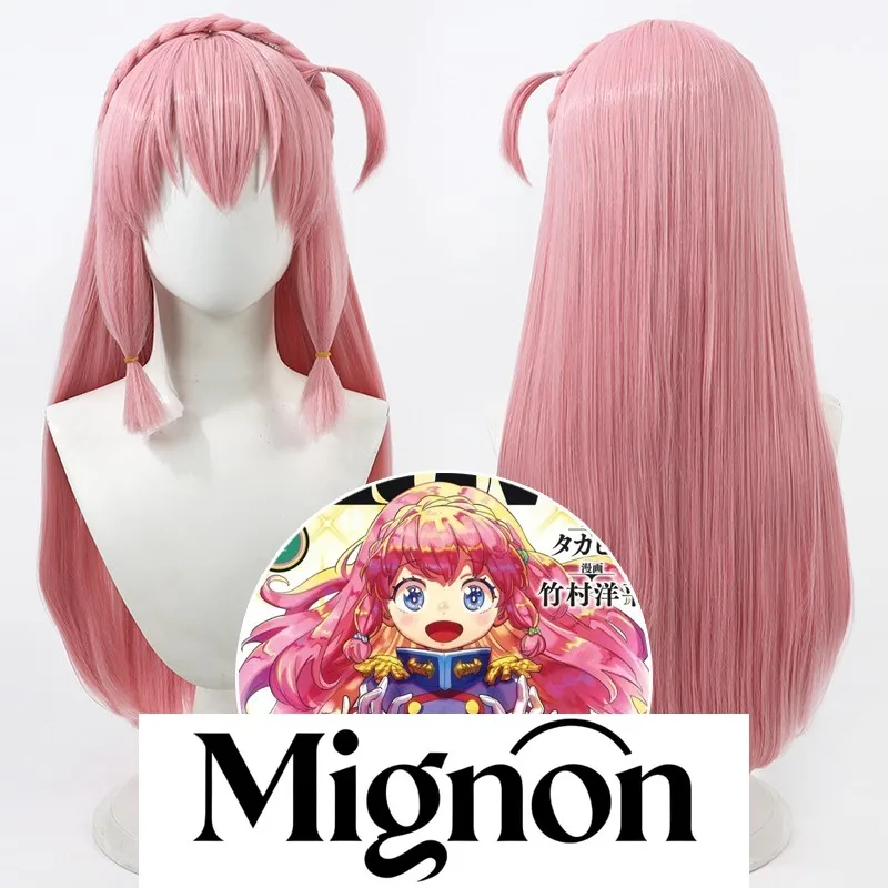 

Mato Seihei no Slave Okawamura Nei косплей парик розовый подарок на Хэллоуин