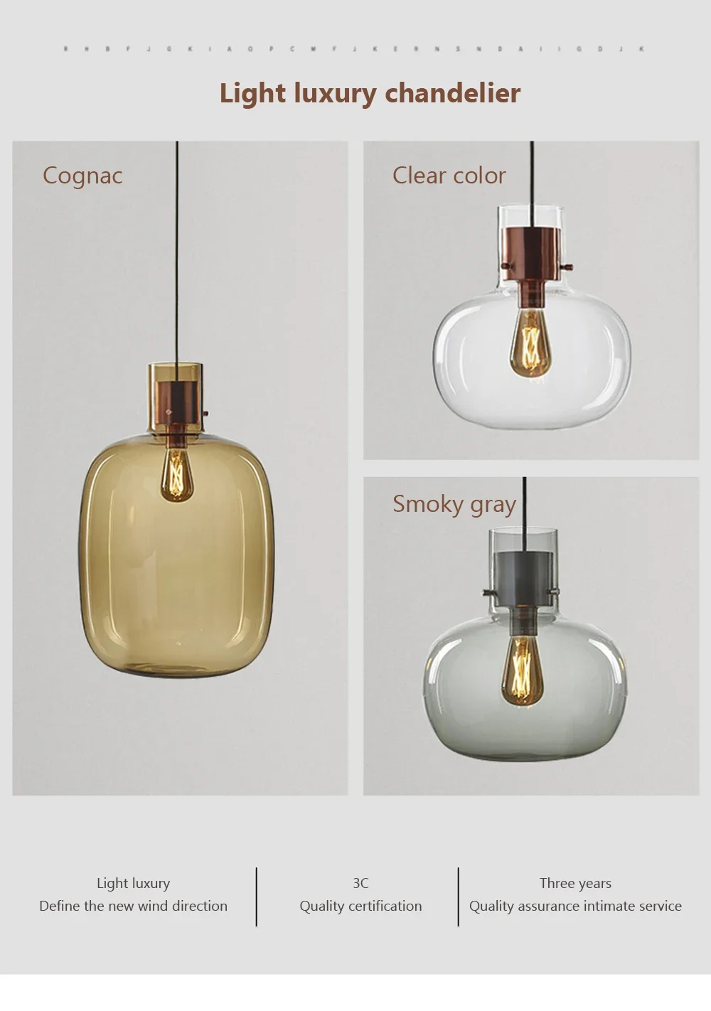 Vintage Glass LED Pendant Light Personalized Smoke Gray Amber Jar Chandeliers Lamp Living Room Bedroom Room Decorative Chandelie