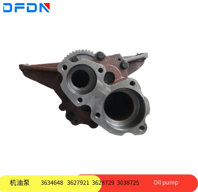 

Машина Spot Chongqing Cummins KTA38/NTC-330, масляный насос дизельного двигателя 3634648 3627921