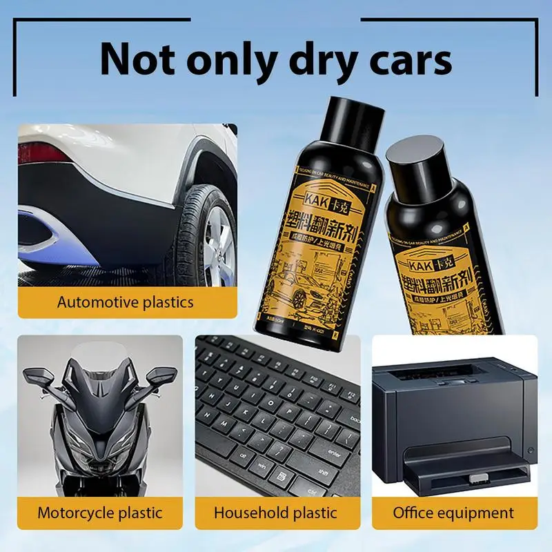 Trim Restorer Automotive 50ml Quick Coating Agent Safe Auto Detailing Supplies Shine Protectant Long Lasting For Vehicle Car