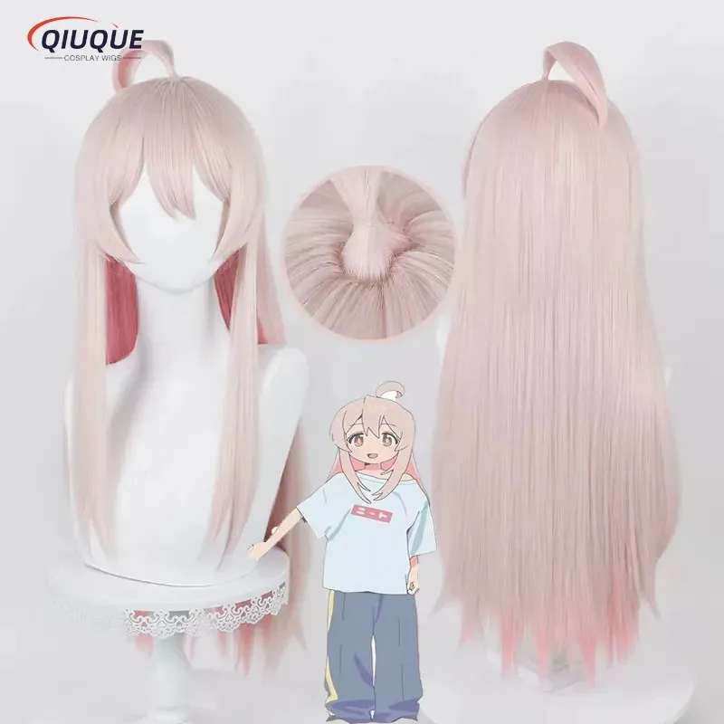 

didi 2025 2025 hhhAnime Onimai: I'm Now Your Sister! Oyama Mahiro Cosplay Long Pink Gradient Heat Resistant Synthetic Hair Wigs