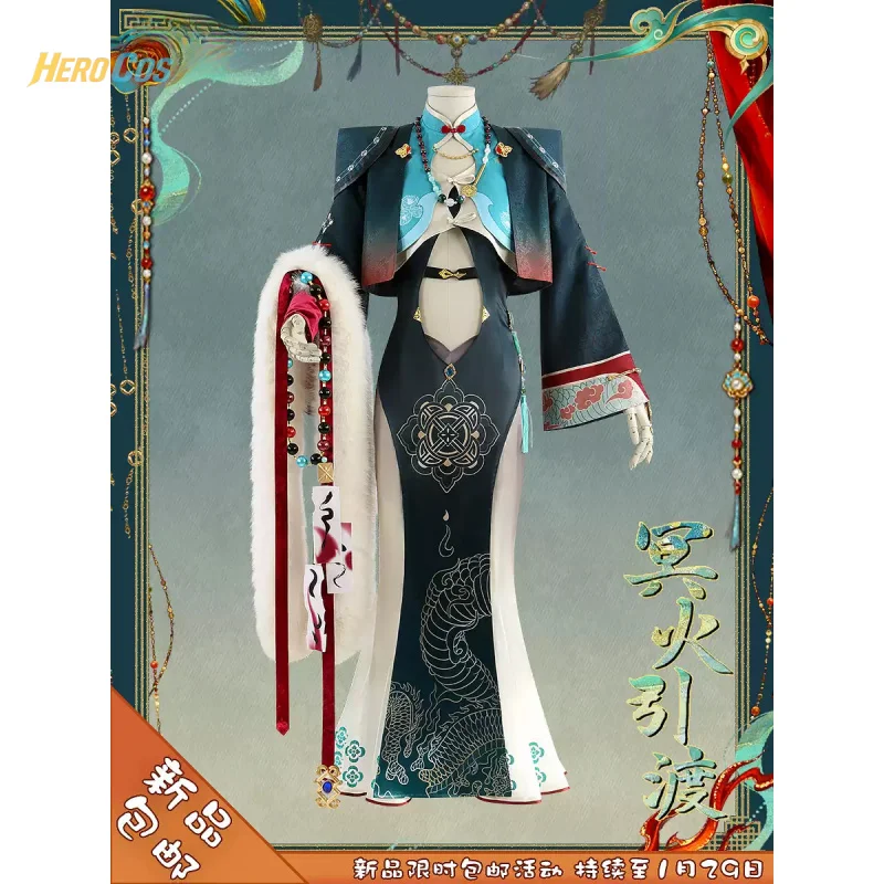 Nu: Carnival Edmond…