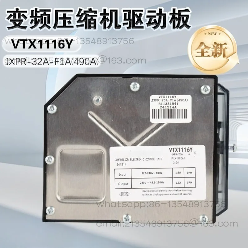 Original New Refrigerator Compressor Start Box VTX1116Y Inverter Board Drive Board Inverter KA50NE20TI